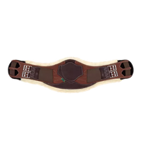 Makila Girth with Removable Sheepskin Lining