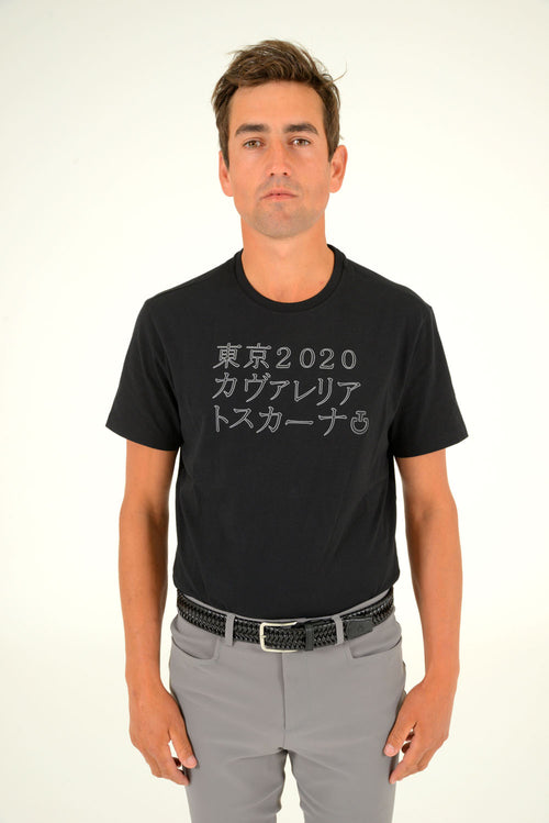 Cavalleria Toscana - Kanji CT Cotton T-Shirt - Black